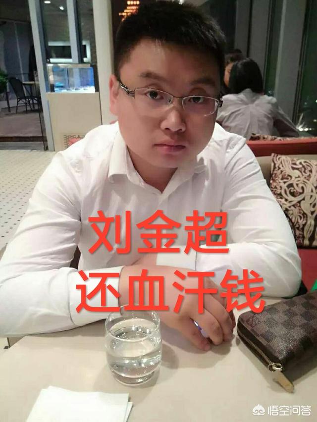 怎样操作自诉把老赖判刑？