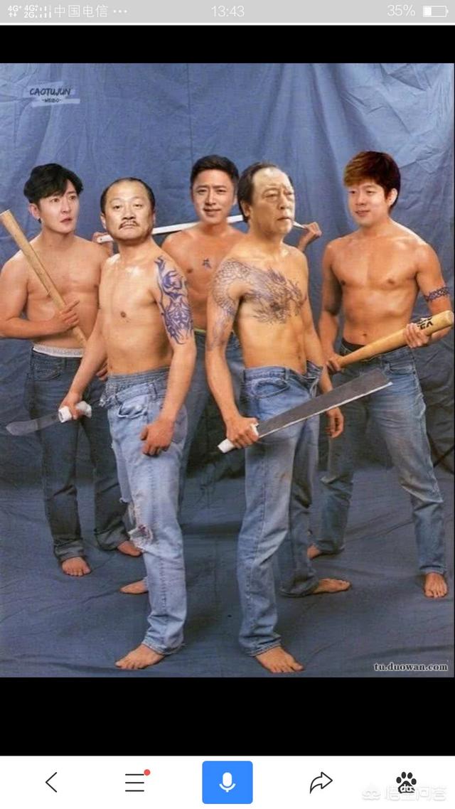 头条中的搞笑领域包括哪些方面？