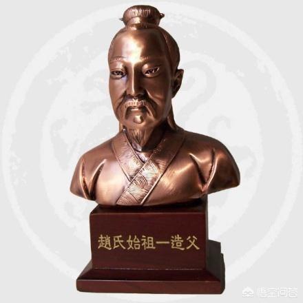 晋国赵武:赵国先祖本是周穆王车夫，怎么跑到了晋国做大夫，并瓜分了晋国？