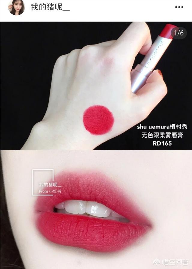 双色草莓和小丑鱼:有哪些好看的草莓红色的口红推荐？