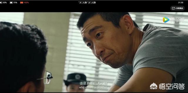 赵公子买单:“全场所有的消费由赵公子买单”是什么意思，最近很流行？
