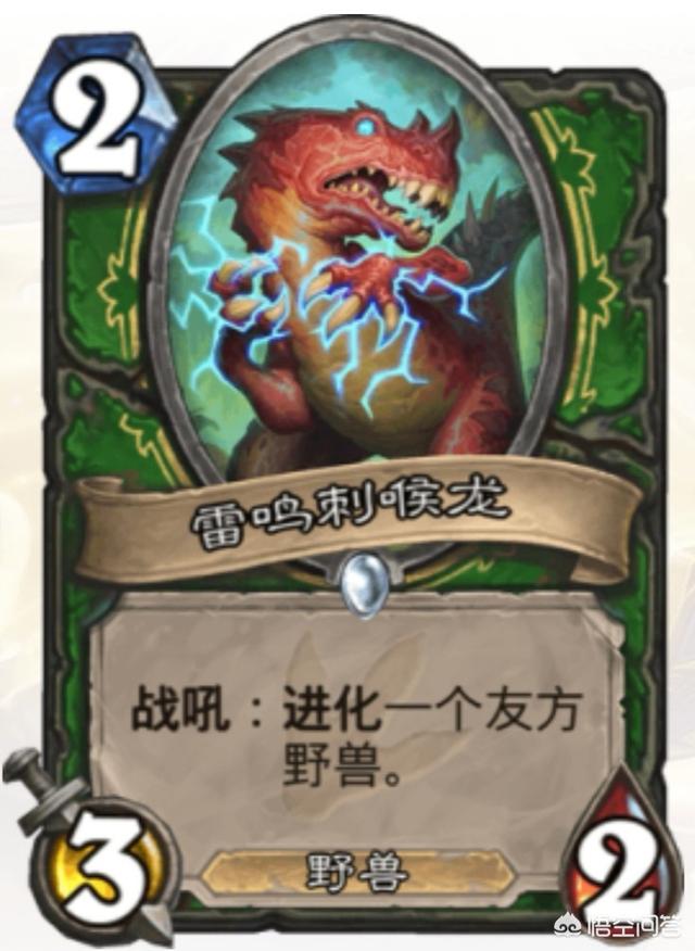 炉石传说2019年4月5日更新后猎人卡组少了什么卡？