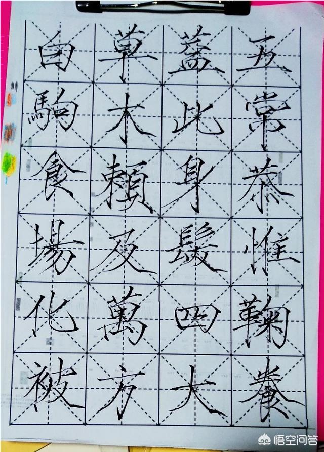 敬世江的硬笔书法如何？怎么评价？