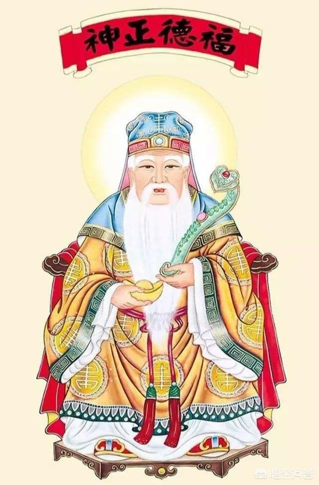 古代祈福寿星公:灶王爷、土地神、门神级别谁高谁低？