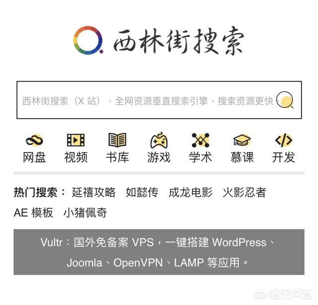 设计师可以去哪里找素材？