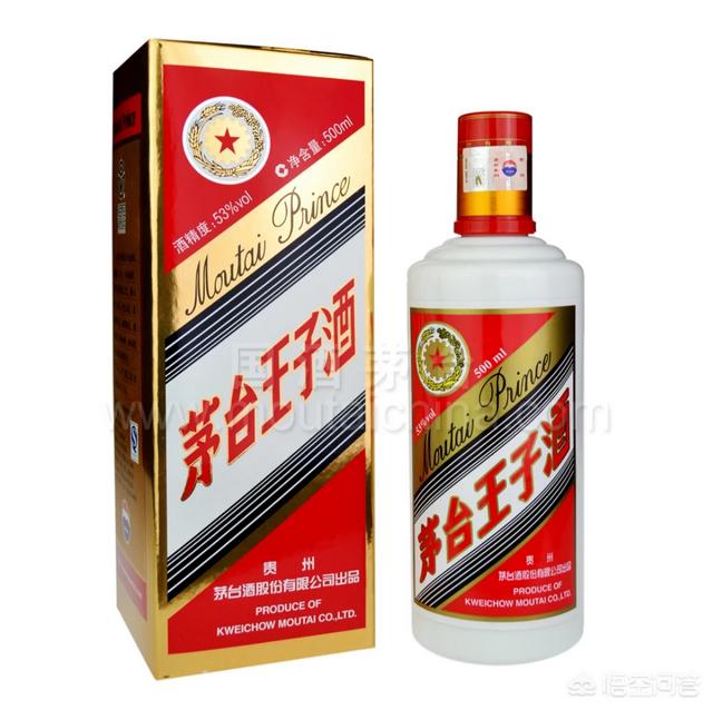 小王子今天被谁标记了:《小王子》中的经典语录有哪些