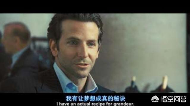 贝尔米兹鬼脸:如果让你成为一个电影中的角色，你会选谁呢？为什么？