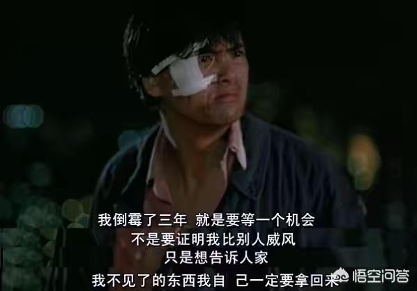 僵尸男孩去世:在看电影或者电视剧当中让你流泪经典台词或者一个桥段是什么
