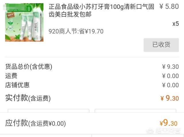 适合<a href=https://maguai.com/list/107-0-0.html target=_blank class=infotextkey>微商</a>用的软件:什么手机适合做<a href=https://maguai.com/list/107-0-0.html target=_blank class=infotextkey>微商</a>的人用？
