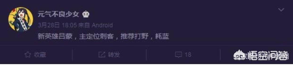 古代四大美女,“三大美女齐聚峡谷”,西施也要出来了吗？