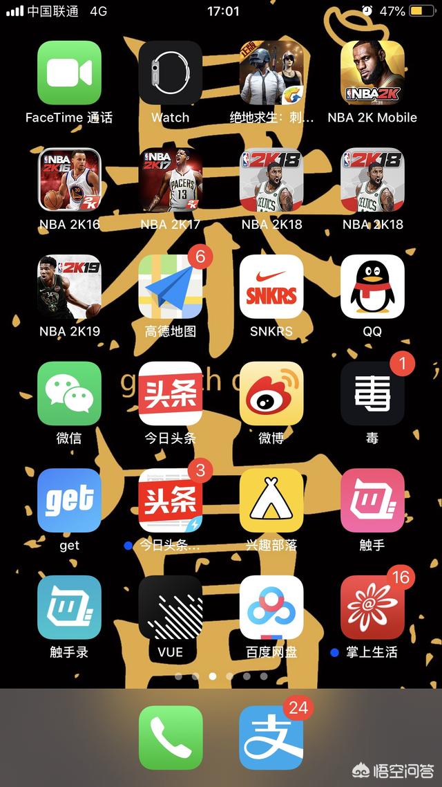 哪里能下载nba2k游戏系列？
