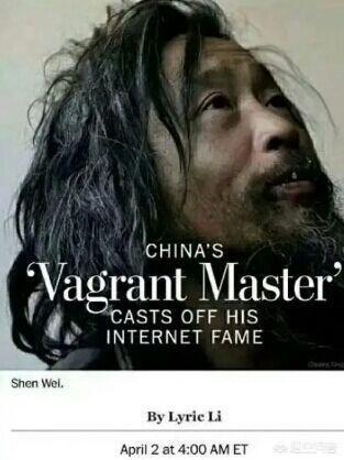 海岩贾乃亮:王朔与海岩相比，谁的文学造诣更高你更喜欢谁的小说
