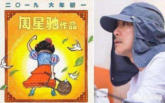 不二神探票房:《唐人街探案3》票房从领先到现在的落后，原因是什么？