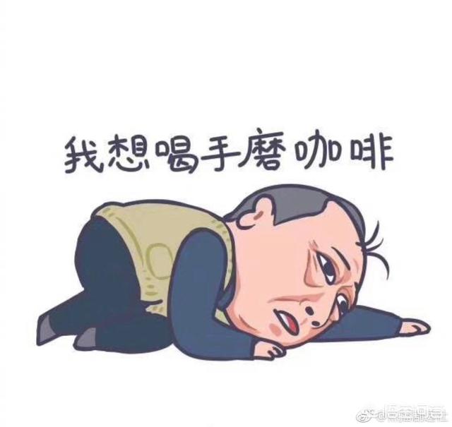 什么是玩游戏？什么是被游戏玩？