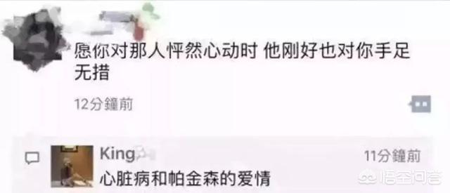 发<a href=https://maguai.com/list/256-0-0.html target=_blank class=infotextkey><a href=https://maguai.com/list/256-0-0.html target=_blank class=infotextkey>朋友圈</a></a>的精美句子<a href=https://maguai.com/list/39-0-0.html target=_blank class=infotextkey><a href=https://maguai.com/list/39-0-0.html target=_blank class=infotextkey>搞笑</a></a>幽默:都有哪些无脑又<a href=https://maguai.com/list/39-0-0.html target=_blank class=infotextkey><a href=https://maguai.com/list/39-0-0.html target=_blank class=infotextkey>搞笑</a></a>的<a href=https://maguai.com/list/256-0-0.html target=_blank class=infotextkey><a href=https://maguai.com/list/256-0-0.html target=_blank class=infotextkey>朋友圈</a></a>动态？