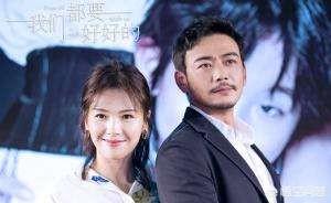 王若雪:最近有哪些甜掉牙的影视剧推荐？