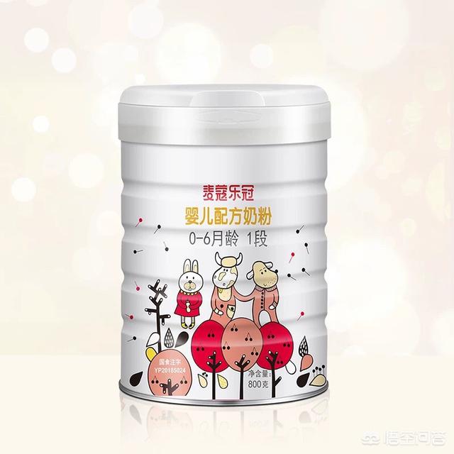 国内的婴幼儿牛奶粉哪个好？价格贵不贵？