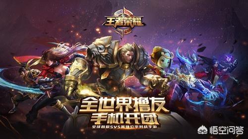 王者荣耀1对1练啥能力？