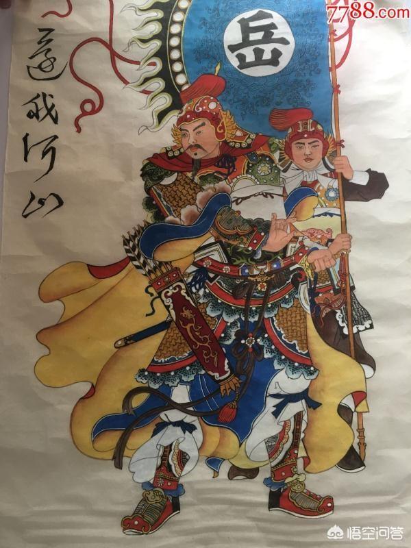 许飞端碗火锅上车:只用三个字，能讲一个很悲伤的故事吗