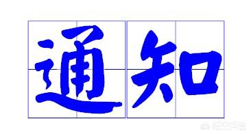 微信怎样赚钱公众号:做本地生活类微信公众号，如何盈利？