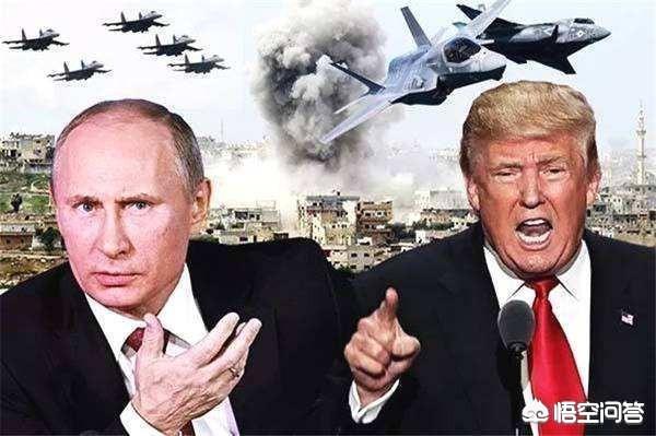 请问如果美国像对付马杜罗一样，不承认普京是俄罗斯合法总统，俄罗斯会怎么反击呢？插图11