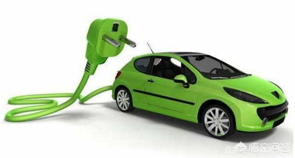 买电动汽车好吗，电动汽车靠不靠谱？买电动的好还是加油的好？