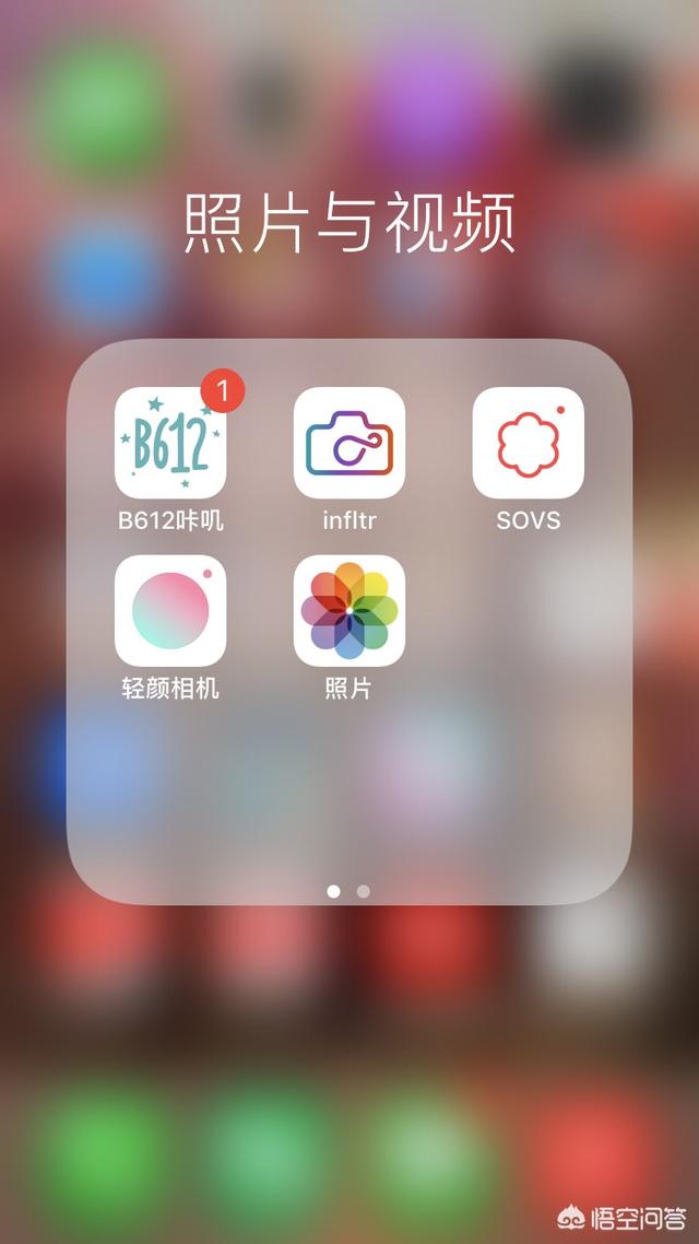 什么拍照软件比较好,不收费的那种？