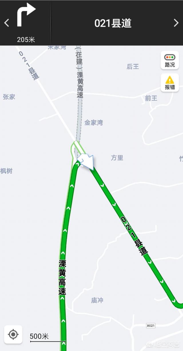 浙江省江山市:浙江江山峡口镇有旅游点吗？