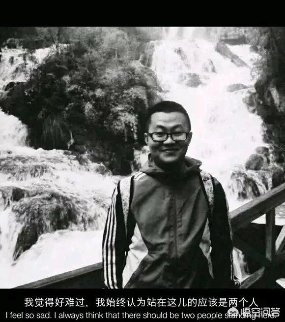 孙笑川:为什么孙笑川被称呼为天皇