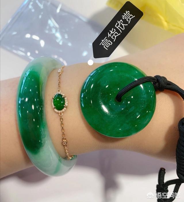 买翡翠怎么问专业点,购买翡翠怎样才能少走弯路？