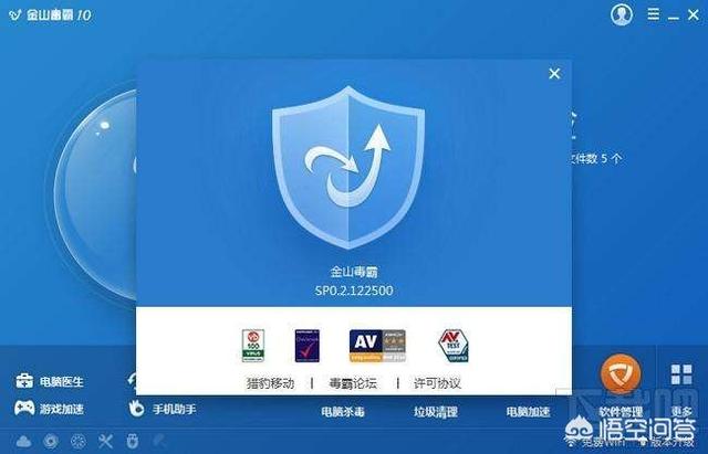 关于浏览器主页等技术问题,360公司说听取用户意见,优化产品设计,大家说怎么看？