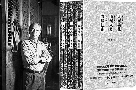 最近在家闲着,想看些书,有哪些推荐吗？