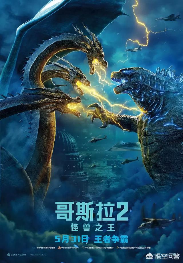 《哥斯拉2》在北美票房扑街,在中国票房目前有4.9亿,是因为有中国演员章子怡吗？