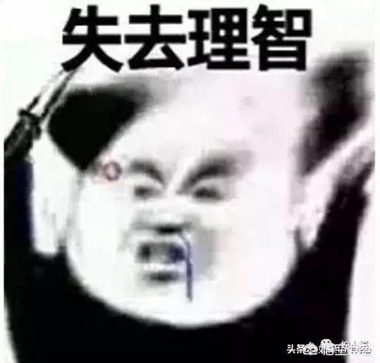 dnf200个称号宝珠,能够洗出奶妈三级称号吗？