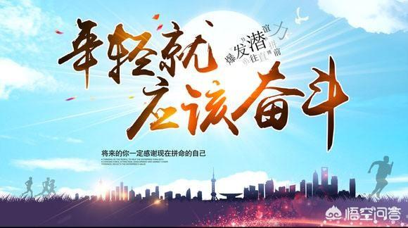 创业是什么的过程，你的创业历程是什么样的，求分享