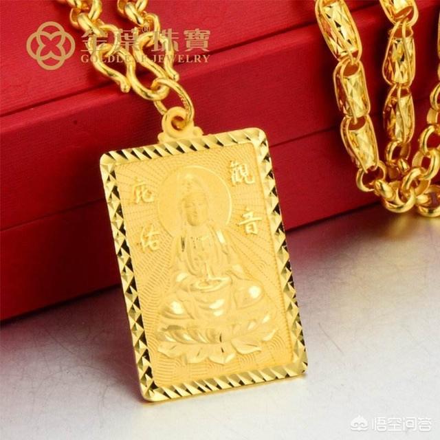 男士吊坠,男士黄金项链配什么吊坠？