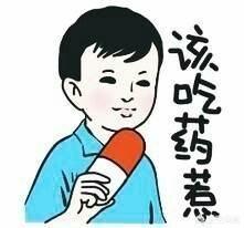 小明不太理解《三字经》的意思,我该怎么和他解释？