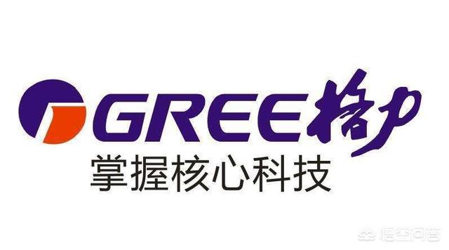 空调质量,空调是格力的好，还是美的的好？