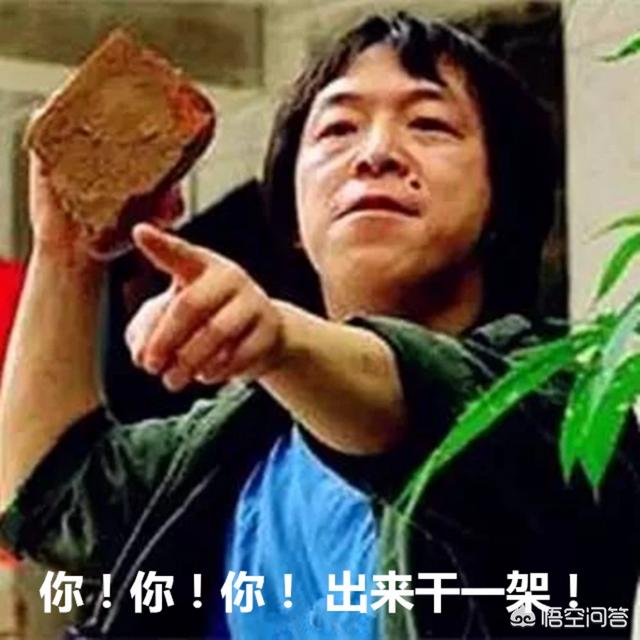 陶虹徐峥:徐峥和黄渤你更喜欢谁？为什么？