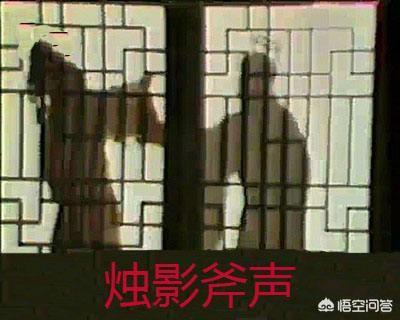 中国古代还有哪些历史之谜没有解开？