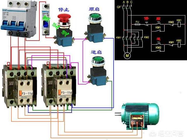 头条问答 - 交流接触器互锁是否利用了开关的常开和常闭?(3个回答)