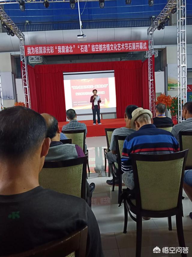 收藏什么样的天然奇石,升值空间比较大些？