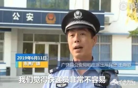 你们说“张芒果”的亲戚朋友经过这件事之后会怎么看待他？他的直系亲属是什么感受？