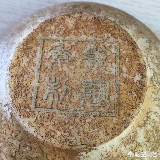 乾隆玉碗真品有多少,历史上到底有没有真的乾隆孝粉玉碗？