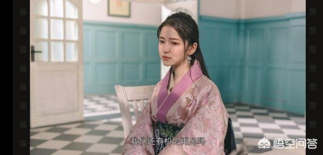 《隐形守护者》如果选择爱情，结局会如何