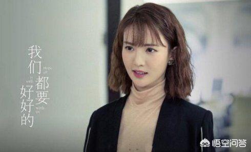 最好的我们结局:如何评价《最好的我们》的结局