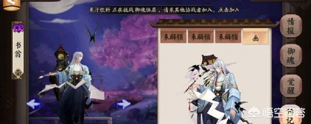 猫掌柜和书翁哪个值得培养？