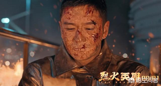 烈火英雄还原哪个事件:《烈火英雄》周六点映票房和周日预售是不是已经说明了必然扑街