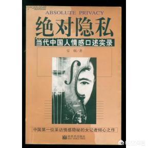 复旦小三门:近期复旦女博士劈腿四位男博士，学术圈真的有这么不堪吗？