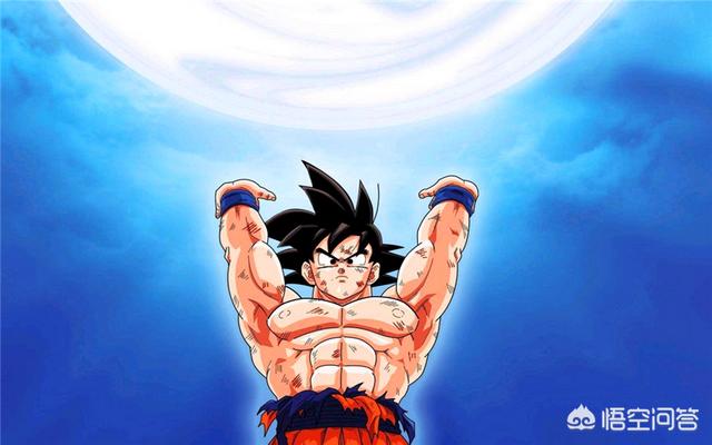 头条问答 - 《七龙珠》孙悟空使用元气弹打败敌人,元气弹算不算是孙